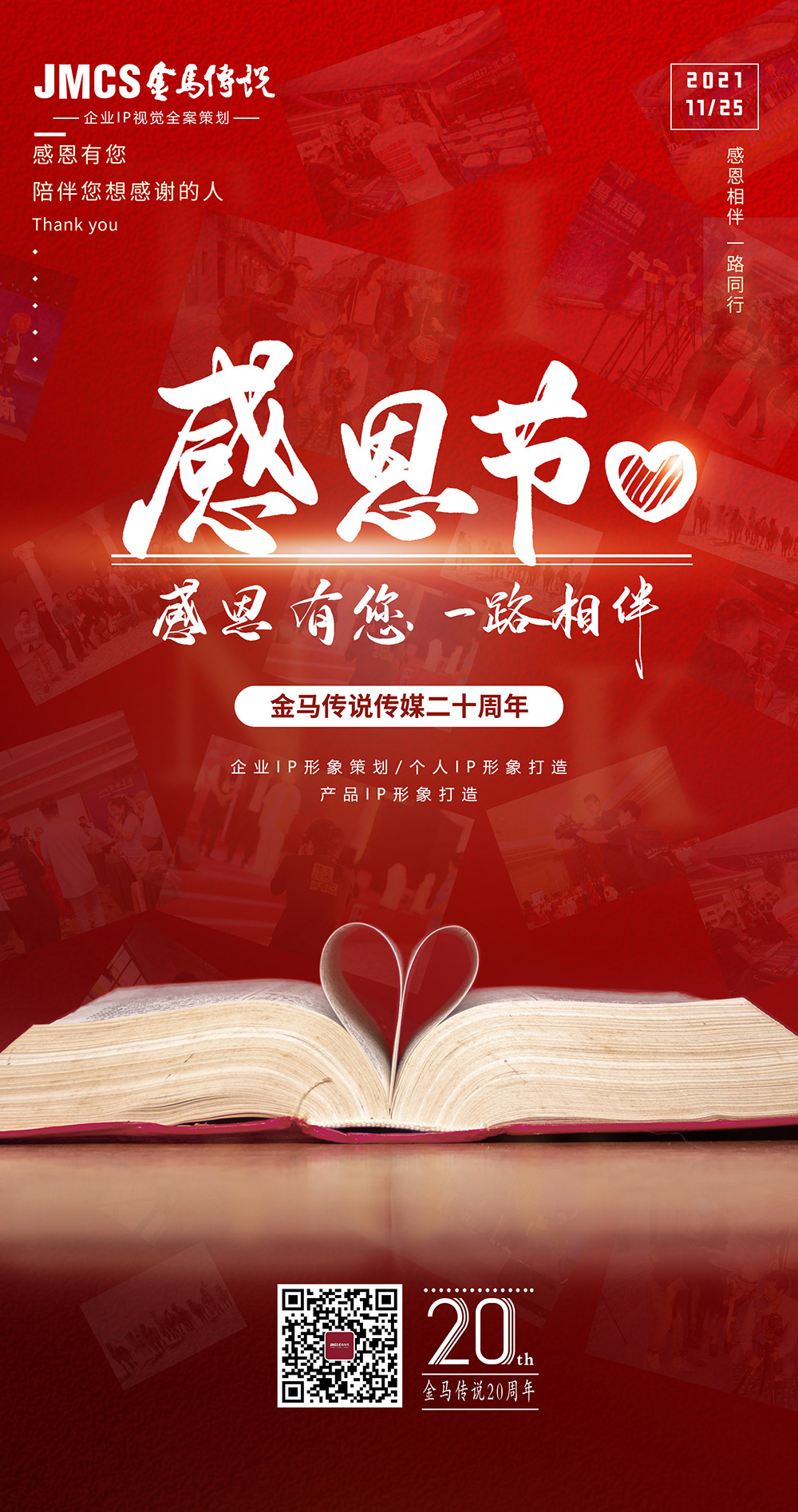 &#19975;&#35937;&#22478;&#22312;&#32447;&#45;&#19975;&#35937;&#22478;&#22312;&#32447;&#40;&#20013;&#22269;&#41;