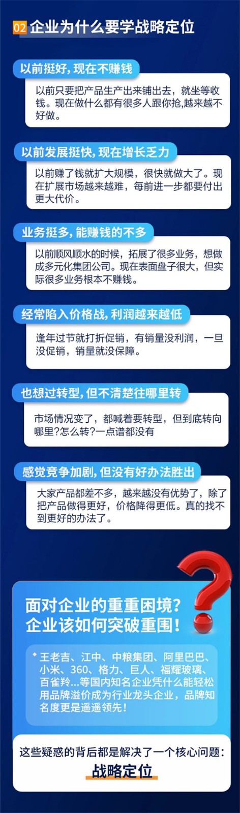 &#19975;&#35937;&#22478;&#22312;&#32447;&#45;&#19975;&#35937;&#22478;&#22312;&#32447;&#40;&#20013;&#22269;&#41;