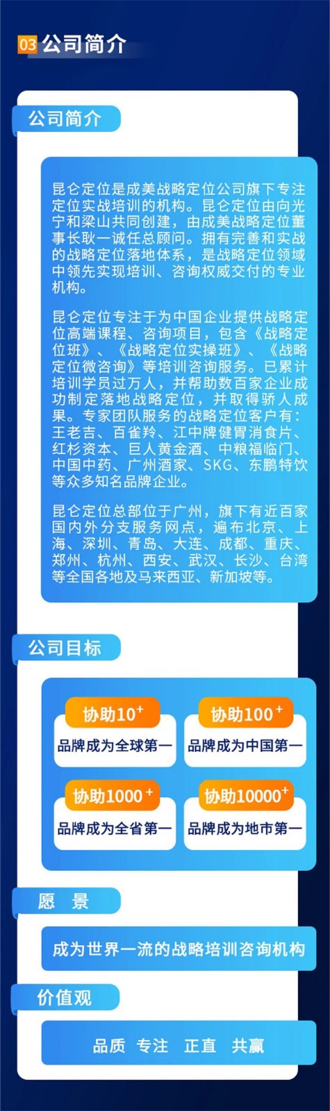 &#19975;&#35937;&#22478;&#22312;&#32447;&#45;&#19975;&#35937;&#22478;&#22312;&#32447;&#40;&#20013;&#22269;&#41;