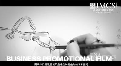 &#19975;&#35937;&#22478;&#22312;&#32447;&#45;&#19975;&#35937;&#22478;&#22312;&#32447;&#40;&#20013;&#22269;&#41;
